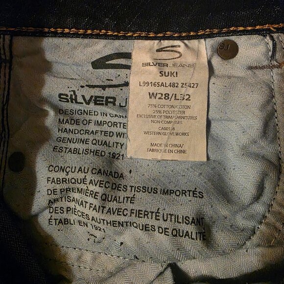 SILVER Jeans Suki Women's W28/L32 dark wash stretch EUC - Picture 5 of 6